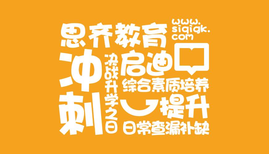 兴宁区包装设计失去焦点的4个迹象