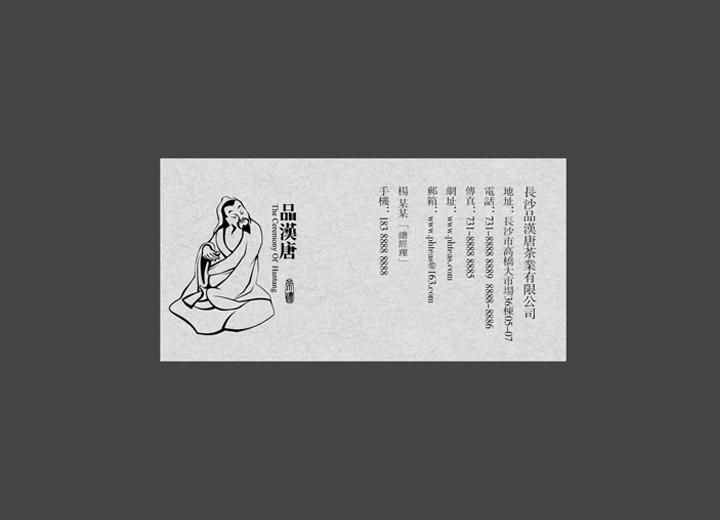 让包装成为品牌代言人——兴宁区包装设计公司建立深度认知的五大关键步骤